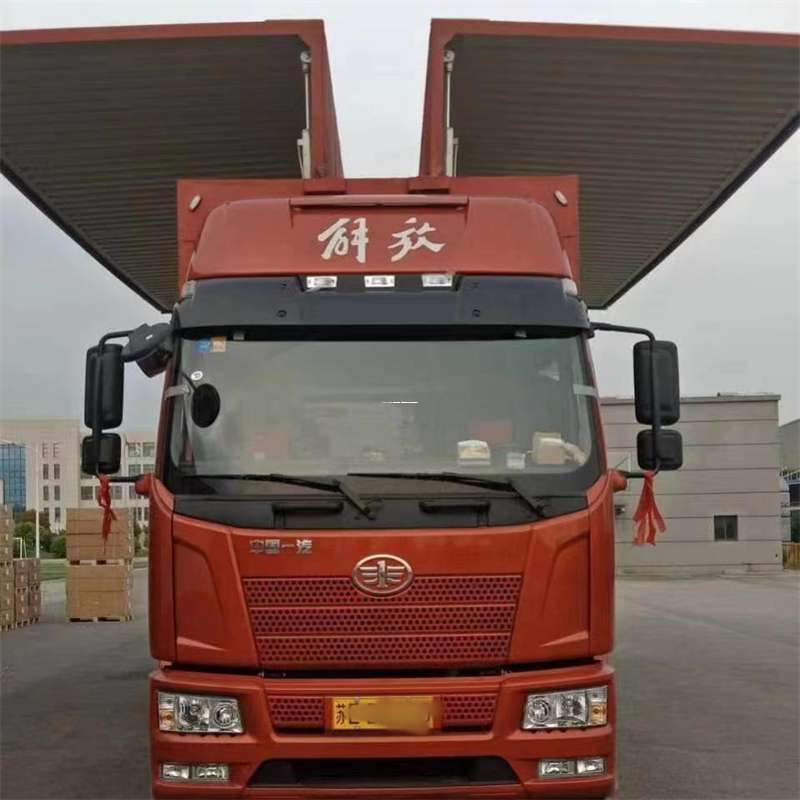 内蒙古乌兰察布丰镇到长丰物流公司-一站式货运服务（长丰物流网点查询）