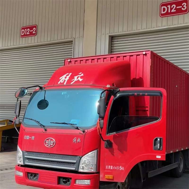 内蒙古乌兰察布丰镇到安徽物流公司——专业货运，安心送达（到安徽的物流公司）