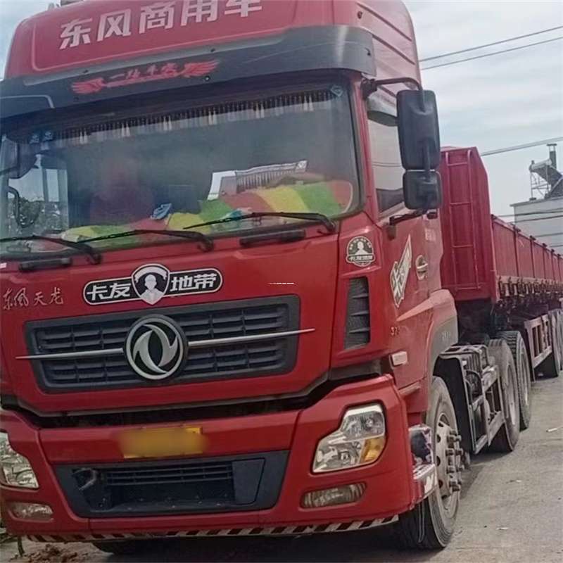内蒙古乌兰察布丰镇到靖江物流公司，专业货运服务，让您的货物畅行无忧